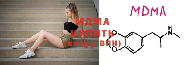 мефедрон мука Богданович