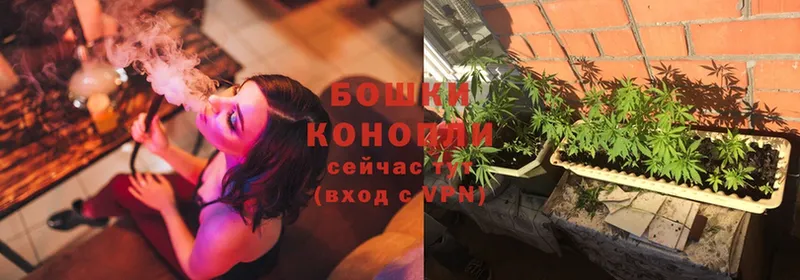 Конопля LSD WEED  наркота  гидра вход  Урень 